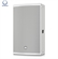 Loa Turbosound NuQ152 7